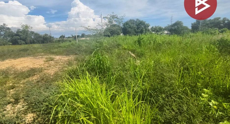 À vendre terrain à Ratchasan, Chachoengsao