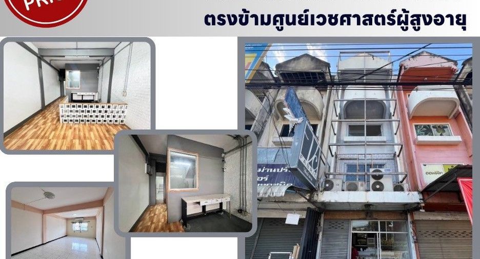 For sale 3 bedrooms retail Space in Mueang Chiang Mai, Chiang Mai