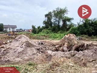 For sale land in Mueang Rayong, Rayong
