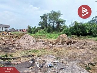 For sale land in Mueang Rayong, Rayong