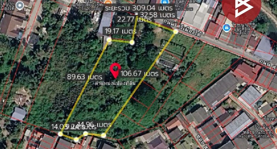 For sale land in Mueang Rayong, Rayong