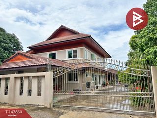 For sale land in Doi Lo, Chiang Mai