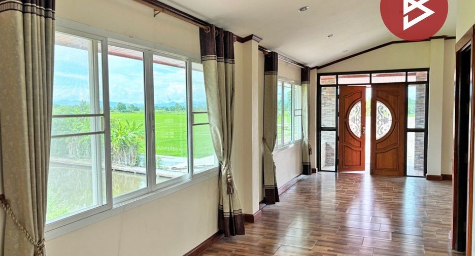 For sale land in Doi Lo, Chiang Mai