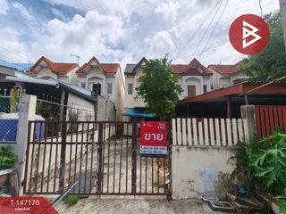 出售 2 卧室 联排别墅 在 Nong Chok, 曼谷
