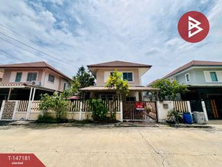 Haus zum Kauf mit 3 Zimmer in Phra Samut Chedi, Samut Prakan
