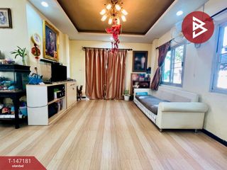 Haus zum Kauf mit 3 Zimmer in Phra Samut Chedi, Samut Prakan