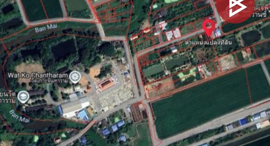 À vendre terrain à Mueang Chachoengsao, Chachoengsao