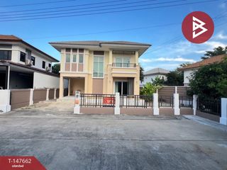 Продажа 3 спальни дом в Тхунг Кхру, Бангкок