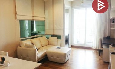 Продажа 1 кровать кондо 