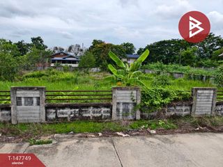 For sale land in Nong Suea, Pathum Thani
