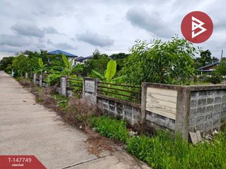 For sale land in Nong Suea, Pathum Thani