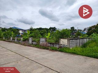 For sale land in Nong Suea, Pathum Thani