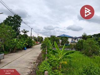 For sale land in Nong Suea, Pathum Thani