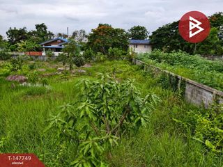 For sale land in Nong Suea, Pathum Thani