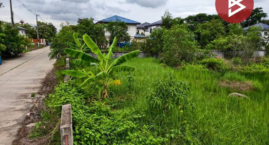 For sale land in Nong Suea, Pathum Thani