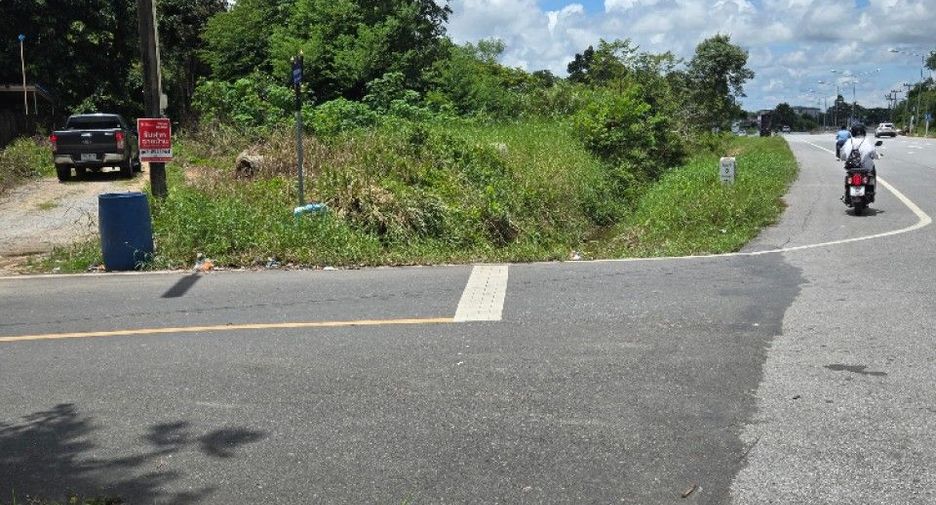 For sale land in Mueang Chanthaburi, Chanthaburi
