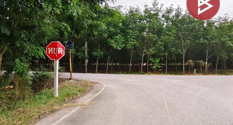 For sale land in Ban Khai, Rayong