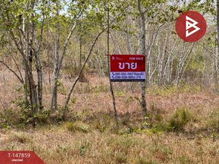 Продажа Участок в Thap Sakae, Прачуапкхирикхан