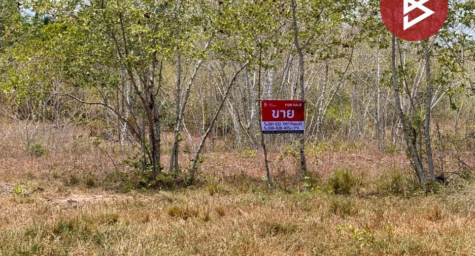 Продажа Участок в Thap Sakae, Прачуапкхирикхан