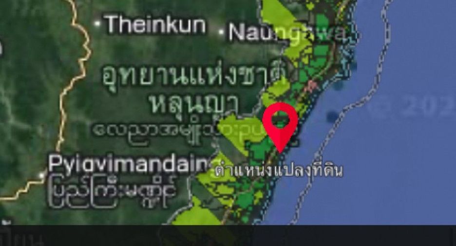 Продажа Участок в Thap Sakae, Прачуапкхирикхан