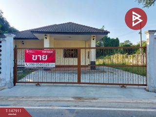 出售 2 卧室 独立屋 在 Ban Phai, Khon Kaen