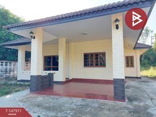 出售 2 卧室 独立屋 在 Ban Phai, Khon Kaen