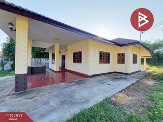 出售 2 卧室 独立屋 在 Ban Phai, Khon Kaen