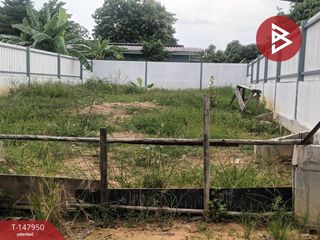 For sale land in Bang Bon, Bangkok