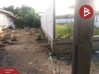 For sale land in Bang Bon, Bangkok
