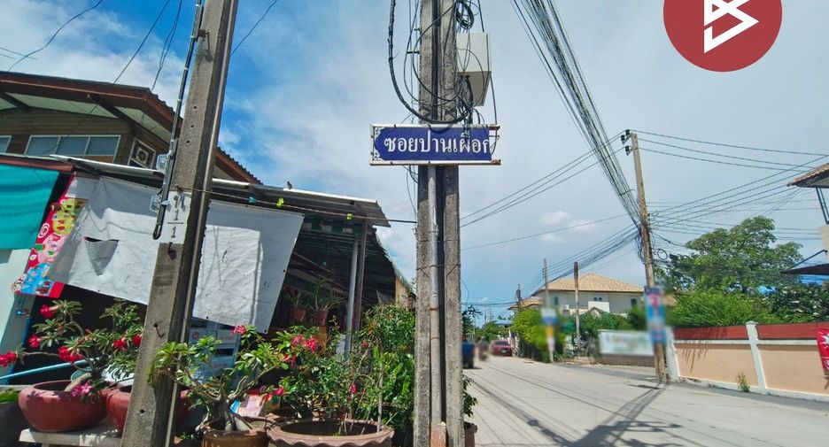 For sale land in Bang Bon, Bangkok