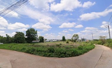 Продажа Участок в Mueang Khon Kaen, Кхонкен