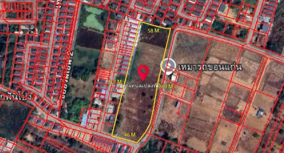 Продажа Участок в Mueang Khon Kaen, Кхонкен