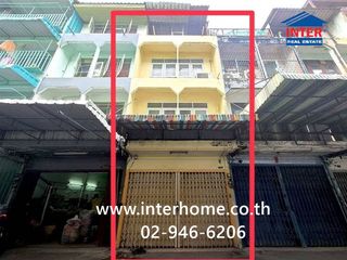 Local comercial en venta de 4 habitaciones en Din Daeng, Bangkok