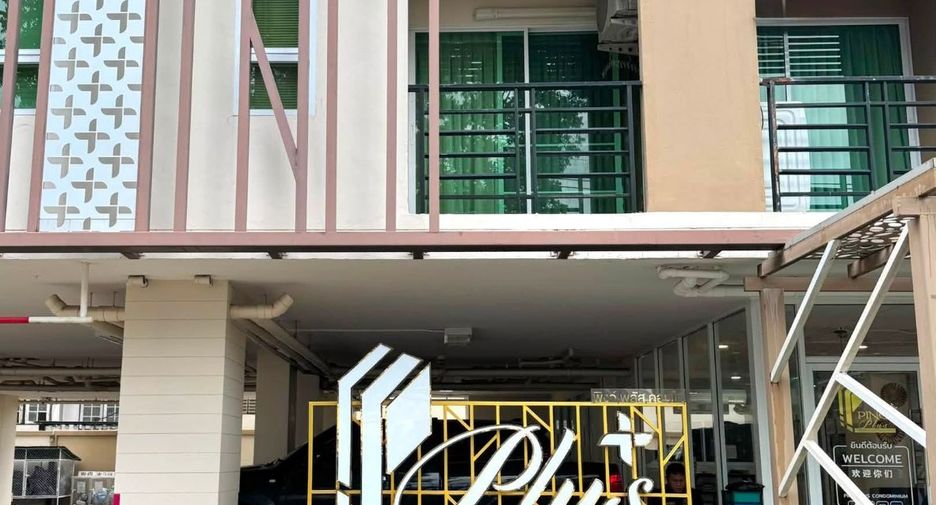 For rent 1 bed condo in Mueang Chiang Mai, Chiang Mai