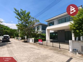Продажа 3 спальни дом в Bang Pakong, Чаченгсау
