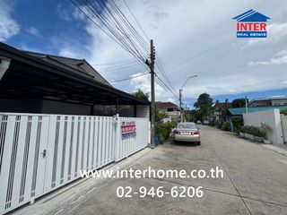 Haus zum Kauf mit 3 Zimmer in Bang Khen, Bangkok