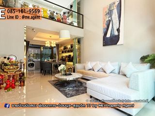 À louer 3 chambres maison de ville à Suan Luang, Bangkok