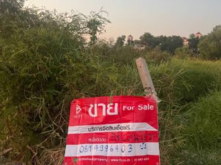 出售 土地 在 Bang Sao Thong, Samut Prakan