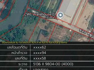 出售 土地 在 Bang Sao Thong, Samut Prakan