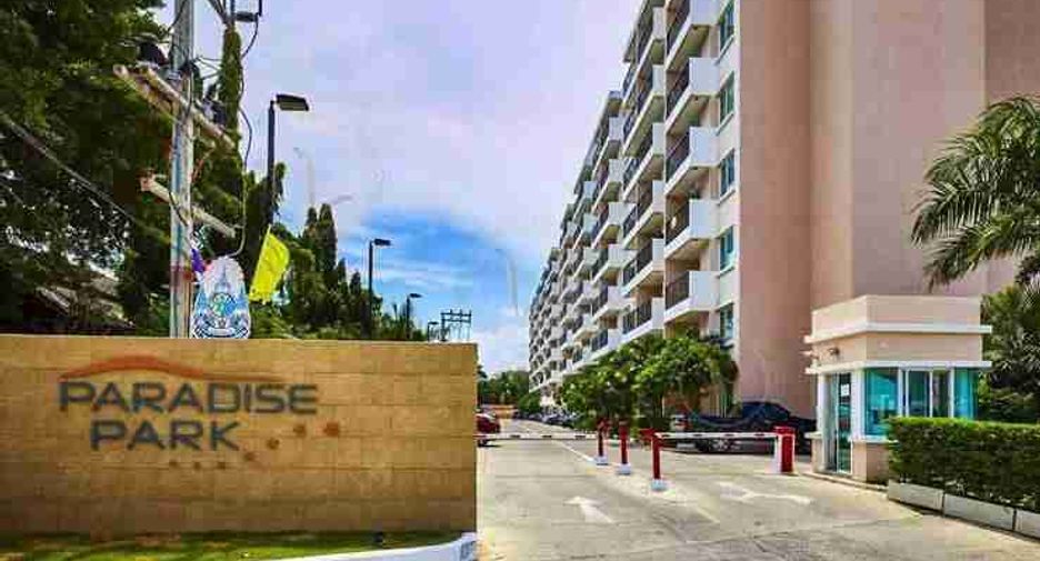À vendre 1 chambre condo à Jomtien, Pattaya