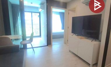 Condo en venta de 2 habitaciones en Bang Na, Bangkok