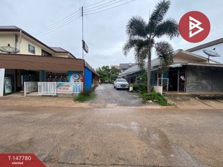 出售 土地 在 Mueang Khon Kaen, Khon Kaen