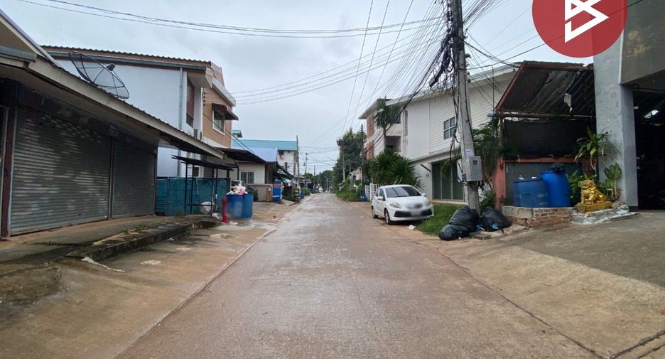 À vendre terrain à Mueang Khon Kaen, Khon Kaen