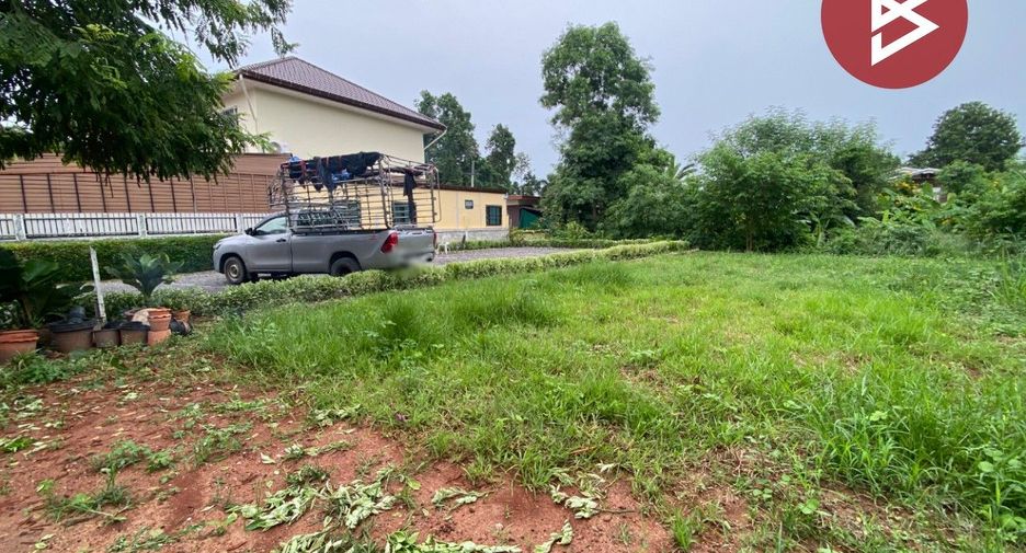 À vendre terrain à Mueang Khon Kaen, Khon Kaen