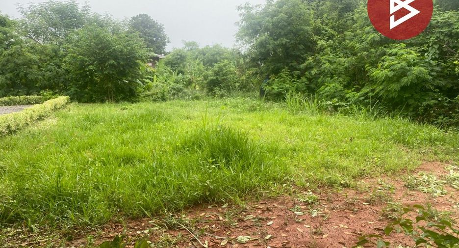 À vendre terrain à Mueang Khon Kaen, Khon Kaen