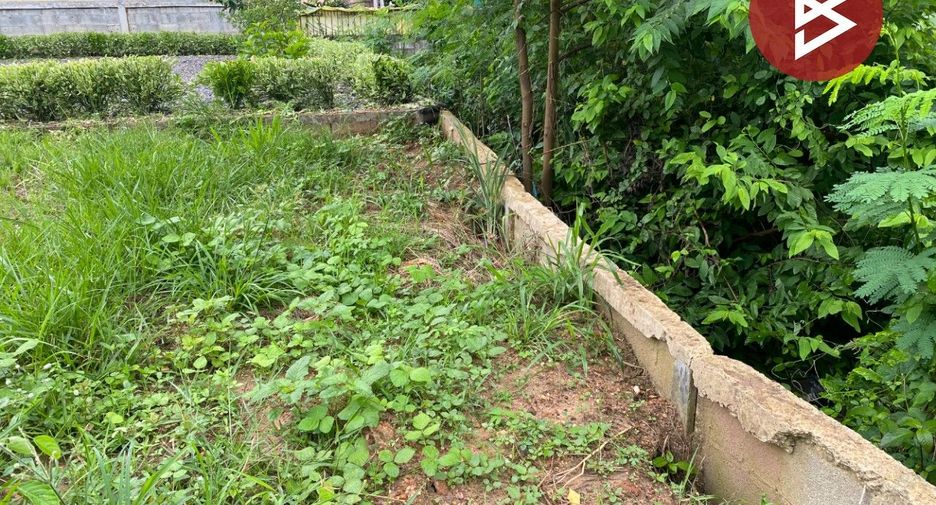 À vendre terrain à Mueang Khon Kaen, Khon Kaen
