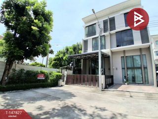 出售 2 卧室 联排别墅 在 Suan Luang, 曼谷