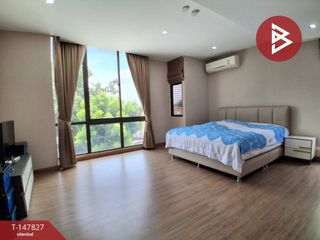 出售 2 卧室 联排别墅 在 Suan Luang, 曼谷