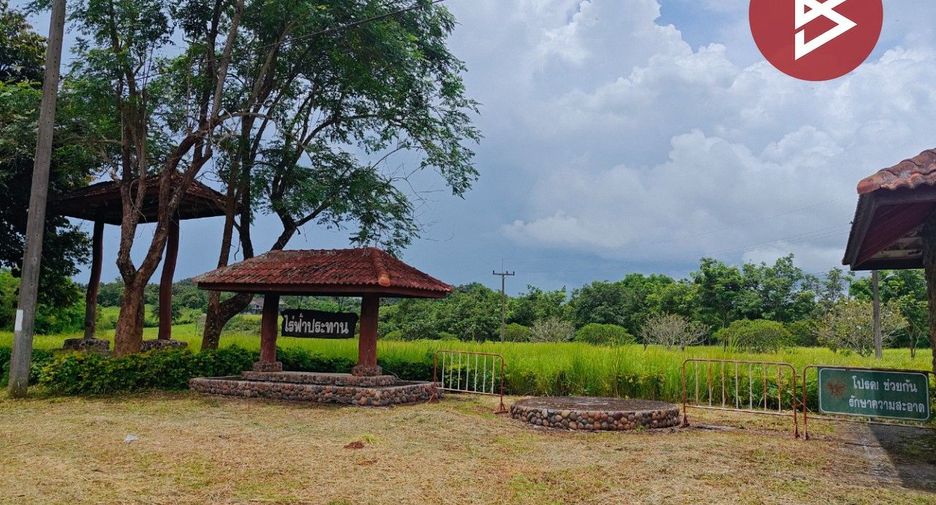 For rent そして for sale warehouse in Thoeng, Chiang Rai