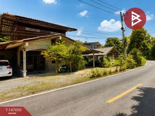 Продажа 3 спальни дом в Lan Saka, Nakhon Si Thammarat
